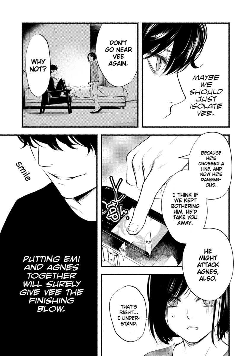 Doku Mushi - The Ruins Hotel Chapter 13 page 28 - Chapter 13