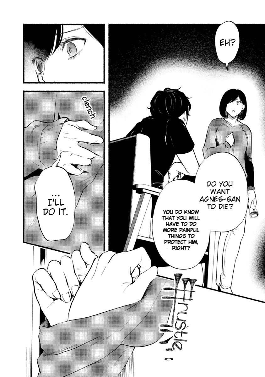 Doku Mushi - The Ruins Hotel Chapter 13 page 30 - Chapter 13
