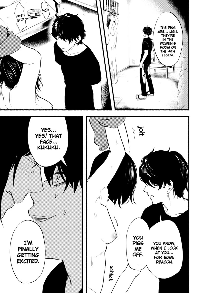 Doku Mushi - The Ruins Hotel Chapter 13 page 32 - Chapter 13