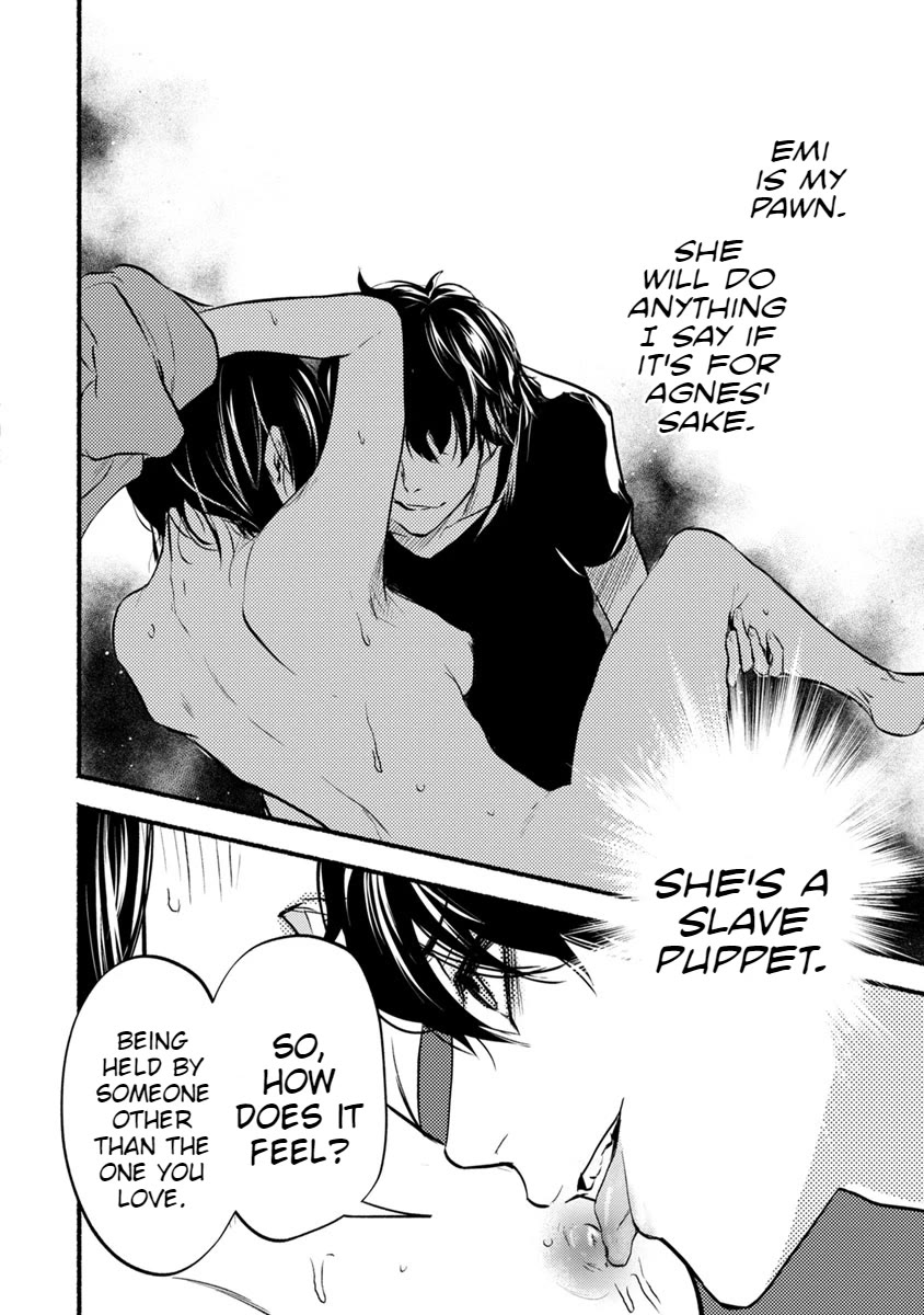 Doku Mushi - The Ruins Hotel Chapter 13 page 33 - Chapter 13
