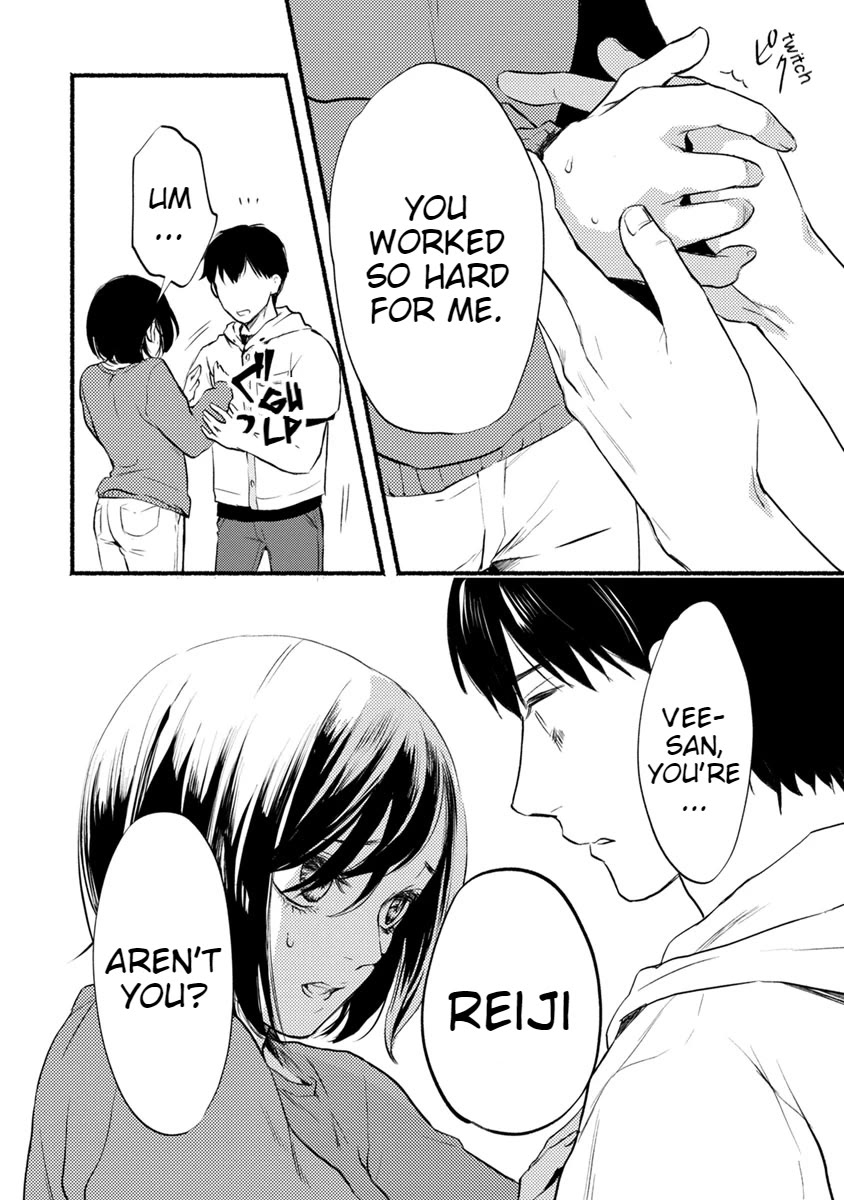 Doku Mushi - The Ruins Hotel Chapter 13 page 7 - Chapter 13