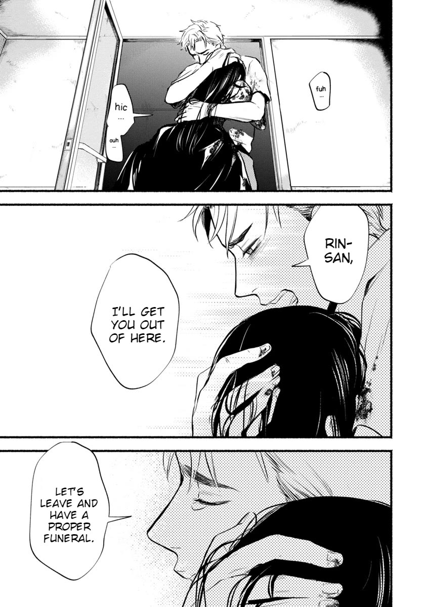 Doku Mushi - The Ruins Hotel Chapter 14 page 10 - Chapter 14