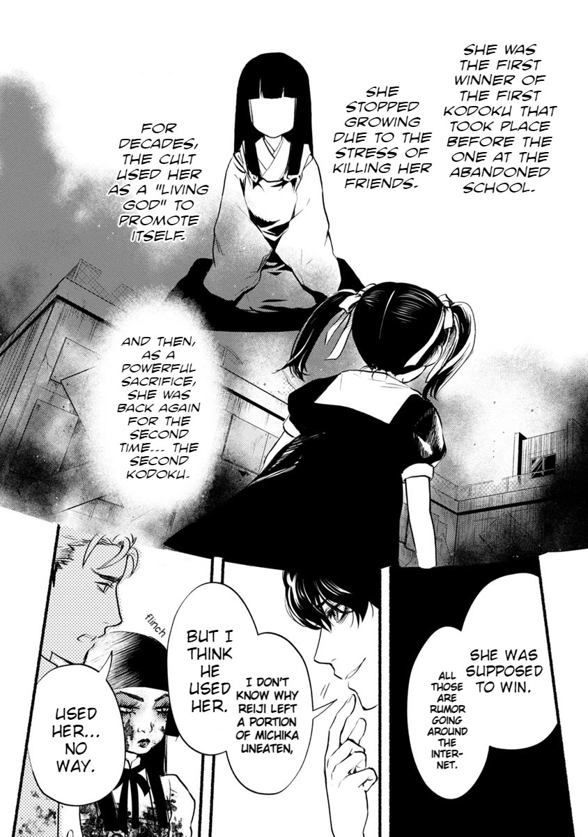 Doku Mushi - The Ruins Hotel Chapter 14 page 14 - Chapter 14