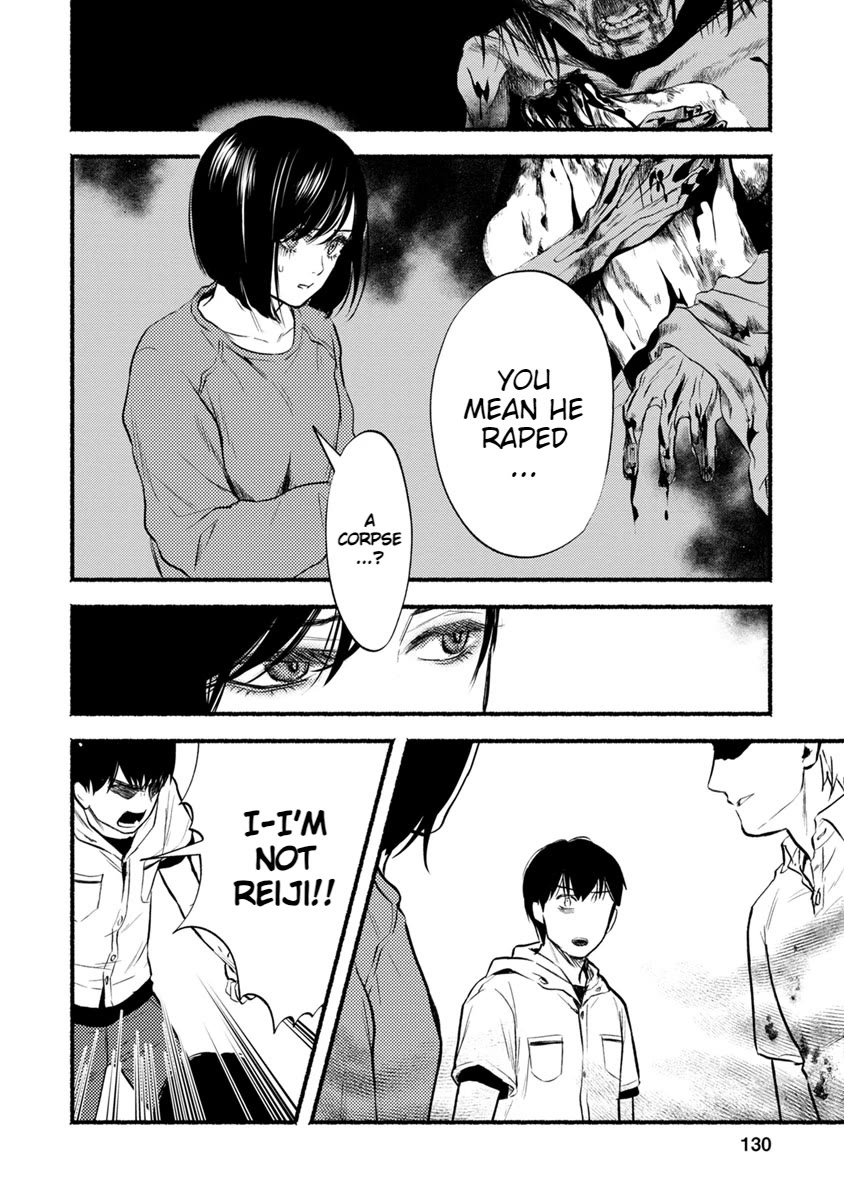 Doku Mushi - The Ruins Hotel Chapter 14 page 15 - Chapter 14