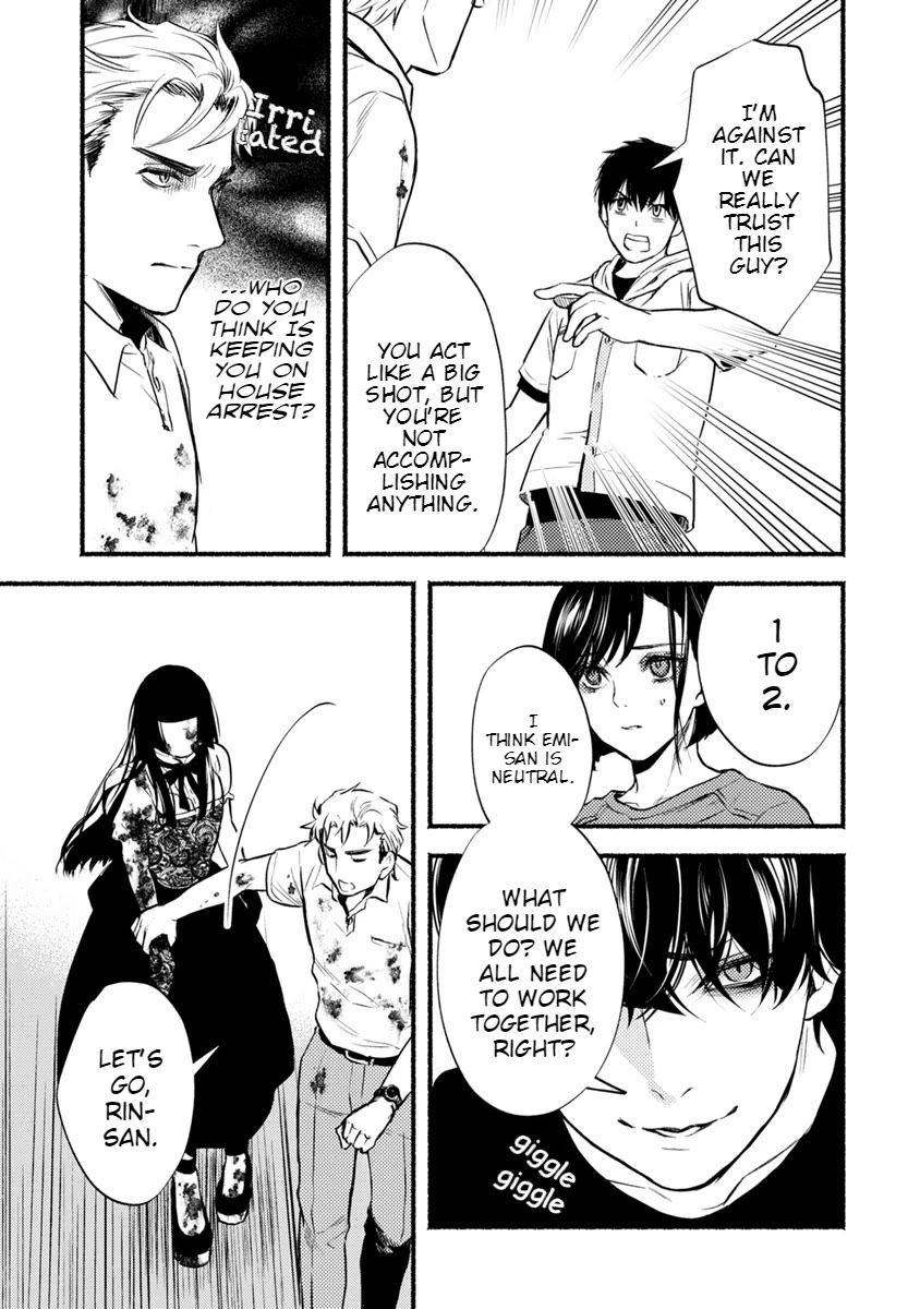 Doku Mushi - The Ruins Hotel Chapter 14 page 20 - Chapter 14