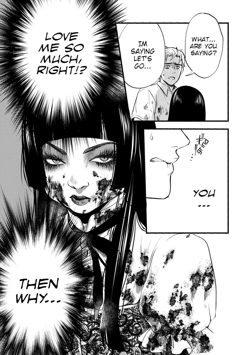 Doku Mushi - The Ruins Hotel Chapter 14 page 22 - Chapter 14