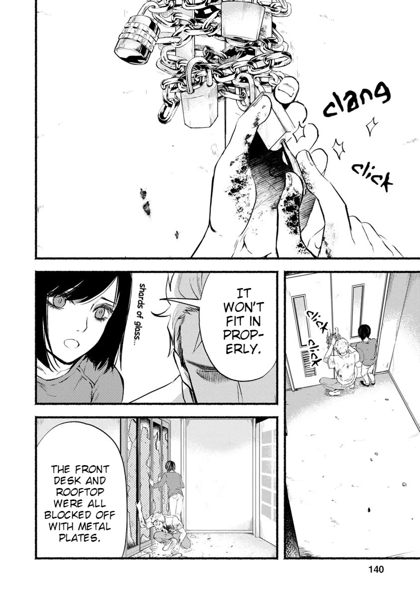 Doku Mushi - The Ruins Hotel Chapter 14 page 25 - Chapter 14