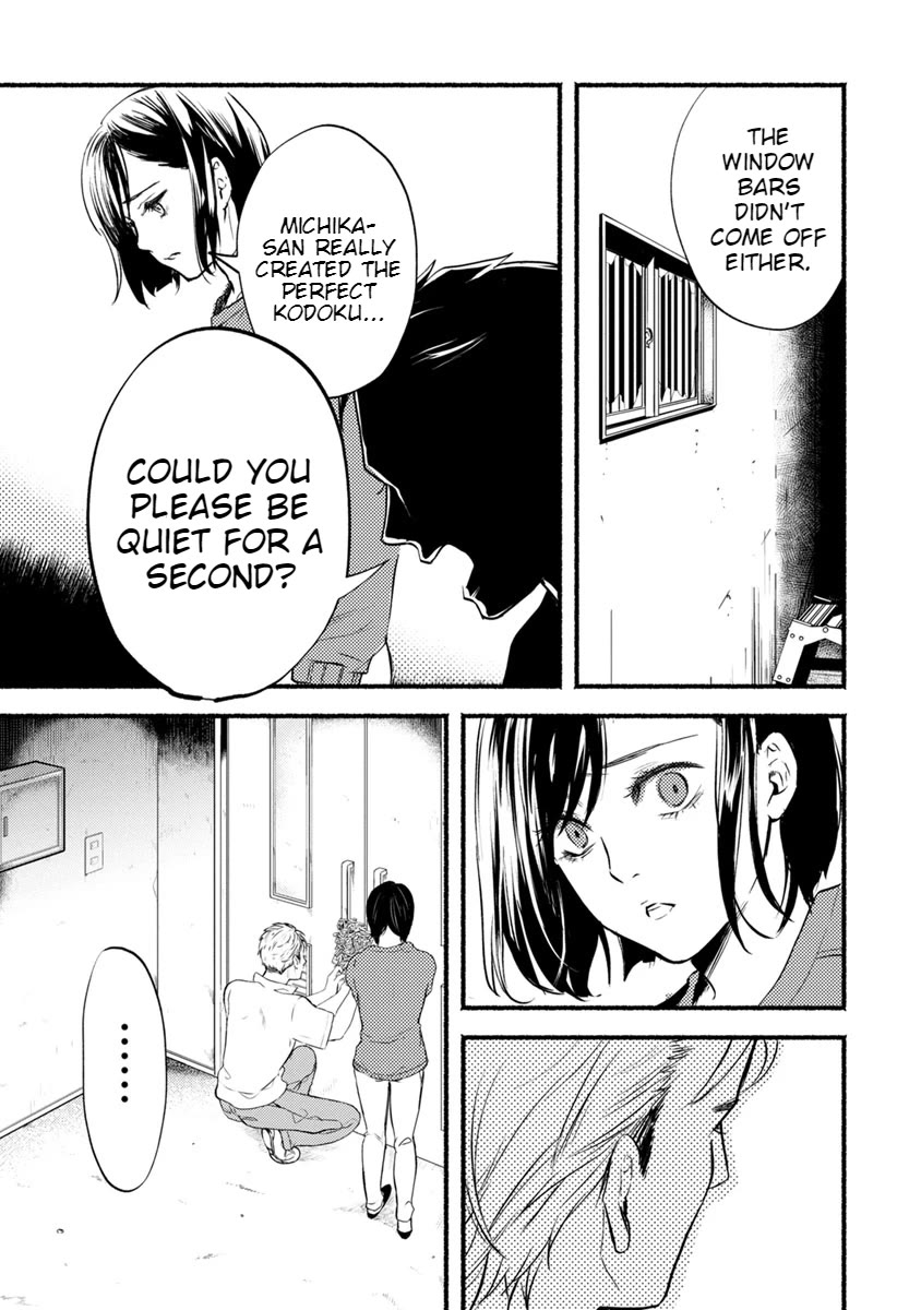 Doku Mushi - The Ruins Hotel Chapter 14 page 26 - Chapter 14