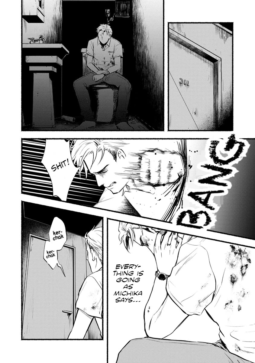 Doku Mushi - The Ruins Hotel Chapter 14 page 27 - Chapter 14