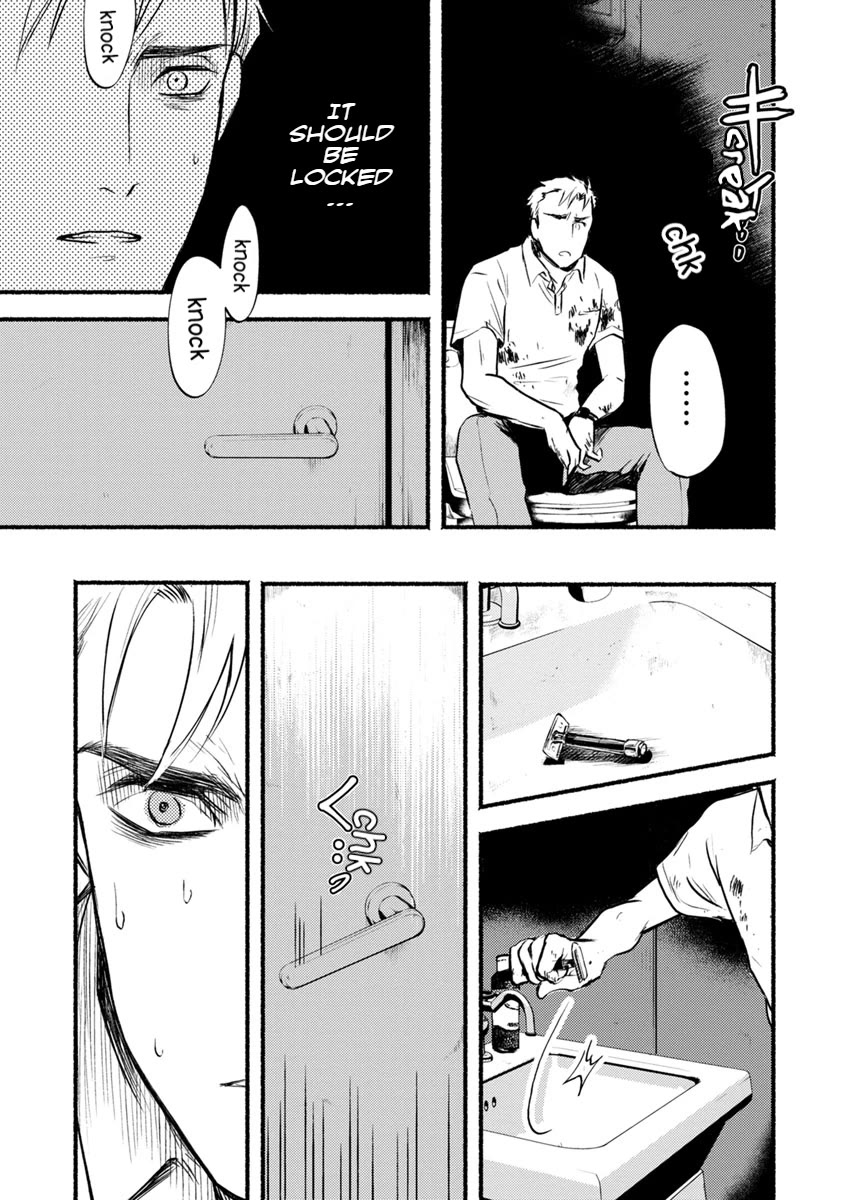 Doku Mushi - The Ruins Hotel Chapter 14 page 28 - Chapter 14