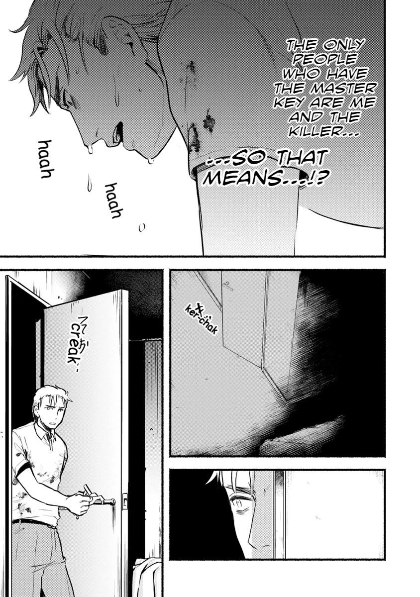 Doku Mushi - The Ruins Hotel Chapter 14 page 30 - Chapter 14