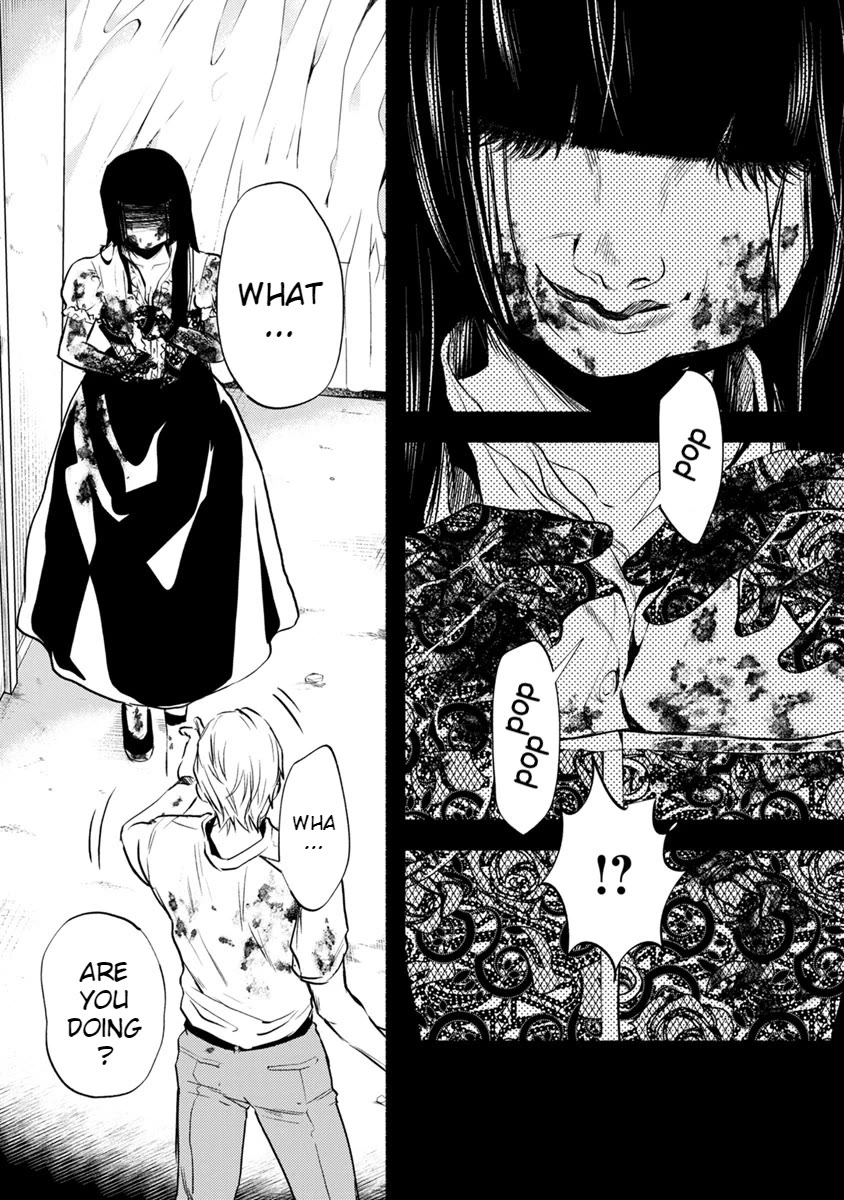 Doku Mushi - The Ruins Hotel Chapter 14 page 32 - Chapter 14