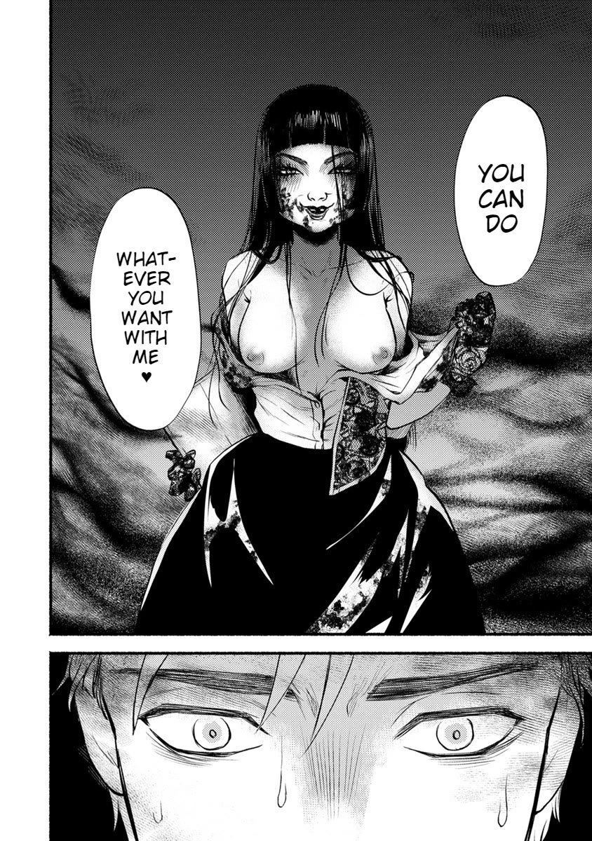 Doku Mushi - The Ruins Hotel Chapter 14 page 33 - Chapter 14