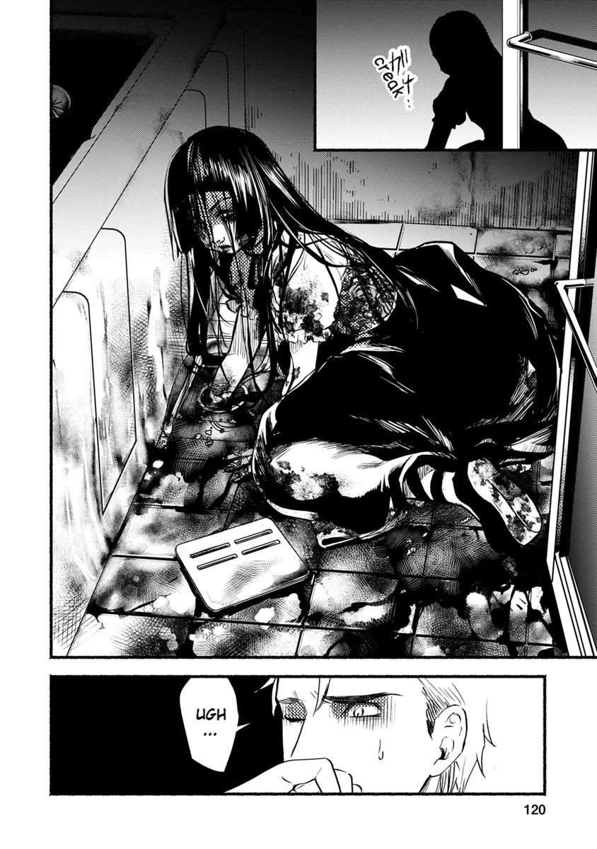 Doku Mushi - The Ruins Hotel Chapter 14 page 5 - Chapter 14