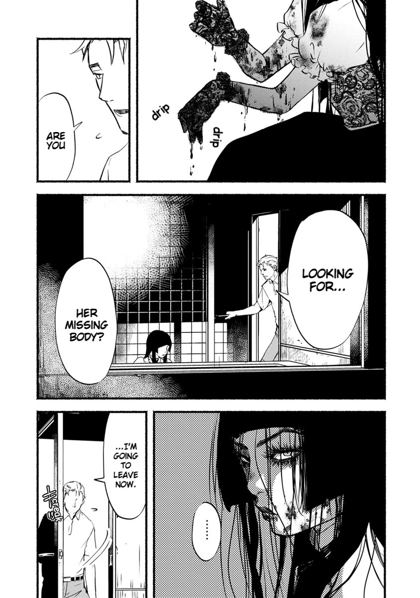 Doku Mushi - The Ruins Hotel Chapter 14 page 6 - Chapter 14