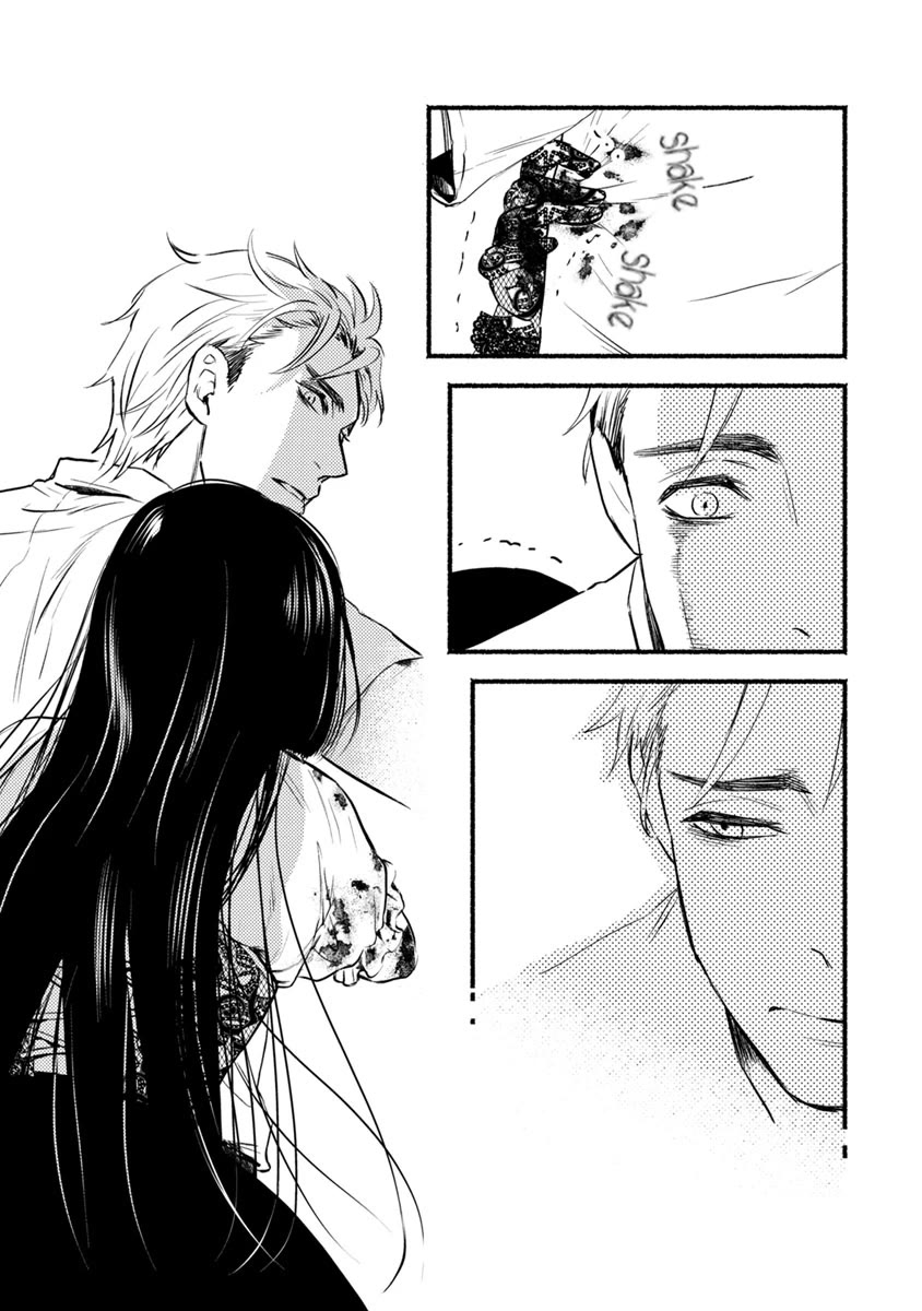 Doku Mushi - The Ruins Hotel Chapter 14 page 8 - Chapter 14