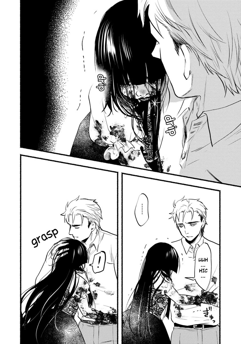 Doku Mushi - The Ruins Hotel Chapter 14 page 9 - Chapter 14