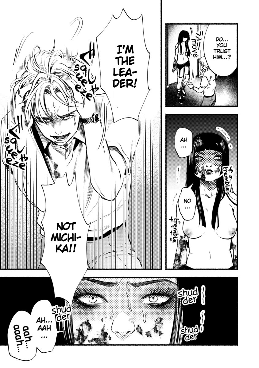Doku Mushi - The Ruins Hotel Chapter 15 page 12 - Chapter 15