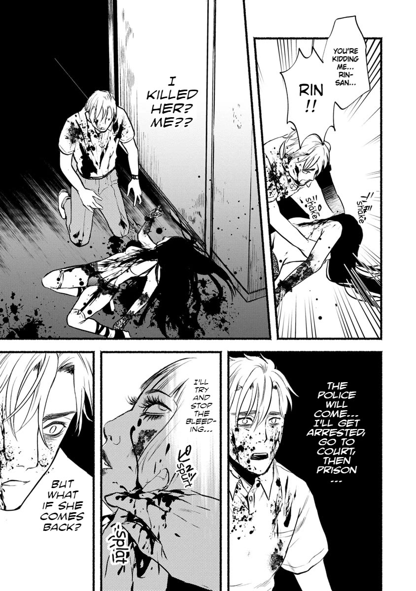 Doku Mushi - The Ruins Hotel Chapter 15 page 18 - Chapter 15