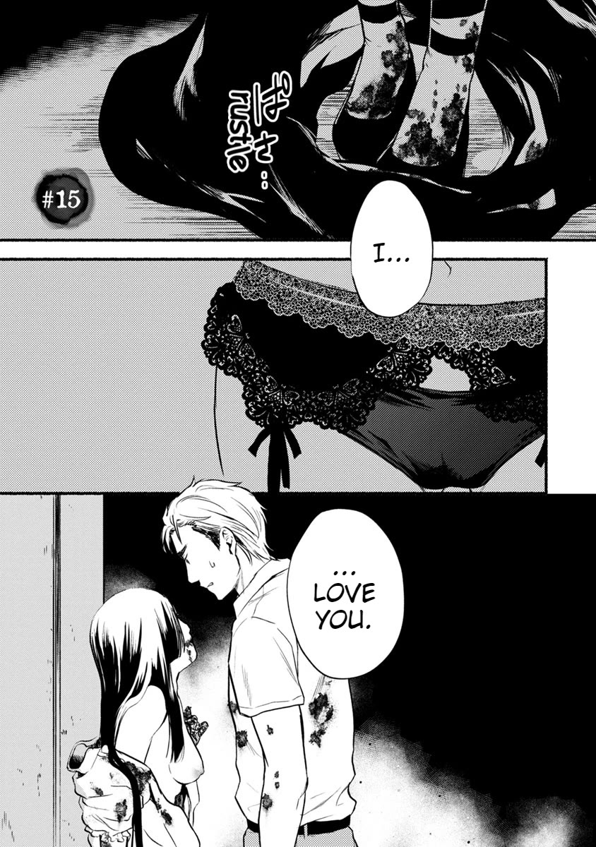 Doku Mushi - The Ruins Hotel Chapter 15 page 2 - Chapter 15