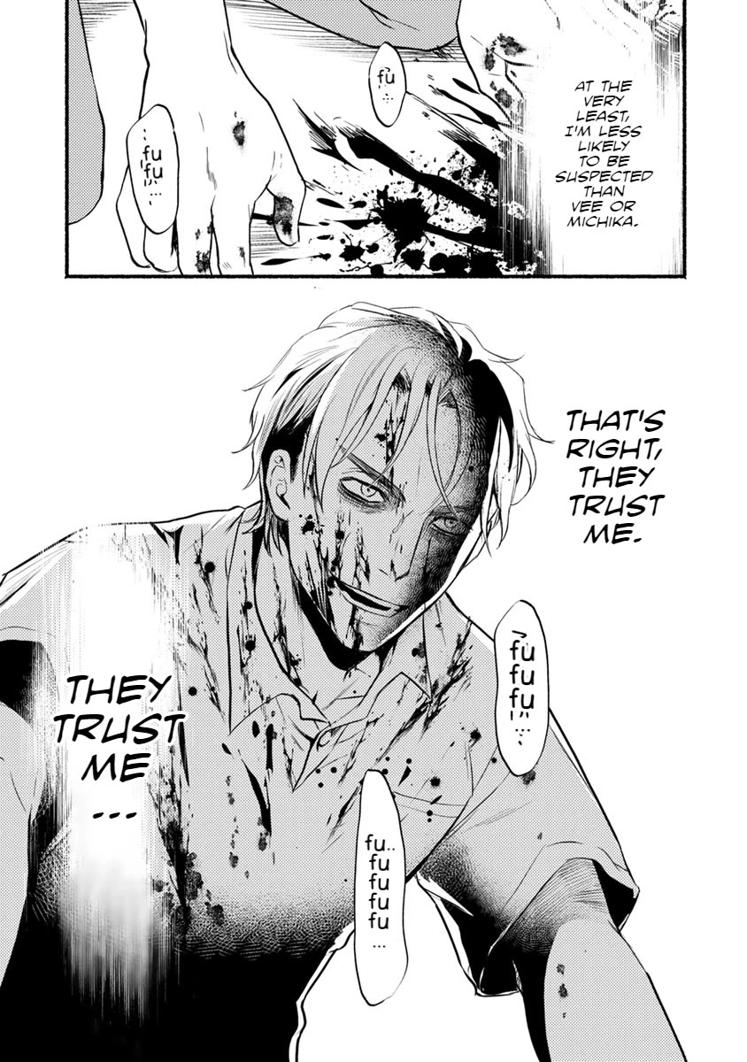 Doku Mushi - The Ruins Hotel Chapter 15 page 20 - Chapter 15