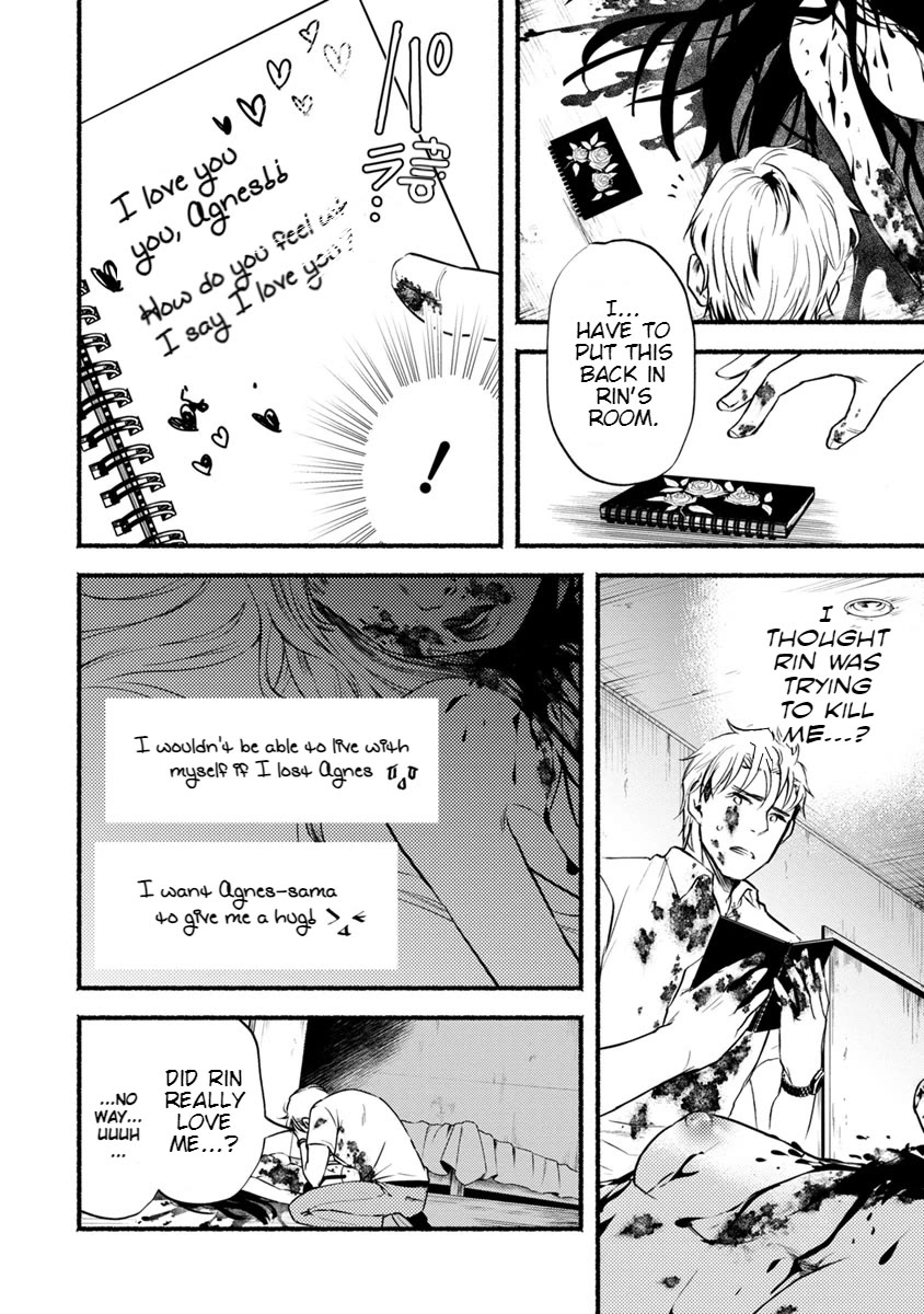 Doku Mushi - The Ruins Hotel Chapter 15 page 21 - Chapter 15
