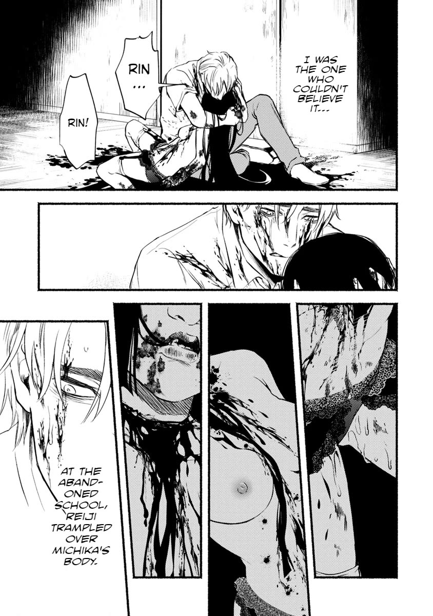 Doku Mushi - The Ruins Hotel Chapter 15 page 22 - Chapter 15