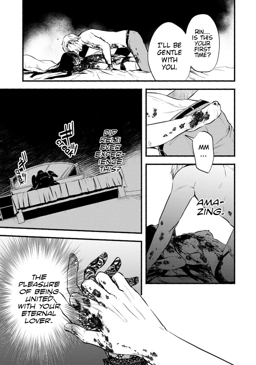 Doku Mushi - The Ruins Hotel Chapter 15 page 24 - Chapter 15