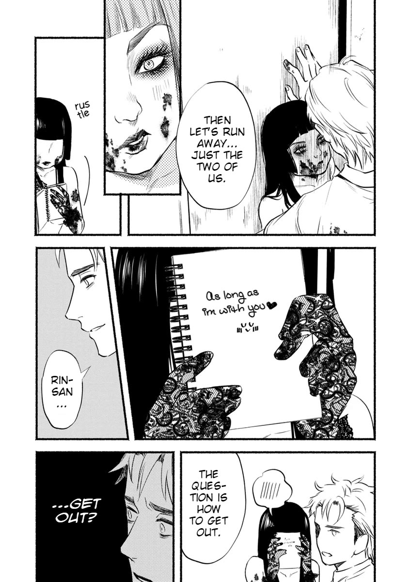 Doku Mushi - The Ruins Hotel Chapter 15 page 6 - Chapter 15