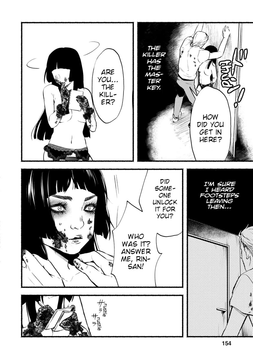 Doku Mushi - The Ruins Hotel Chapter 15 page 7 - Chapter 15