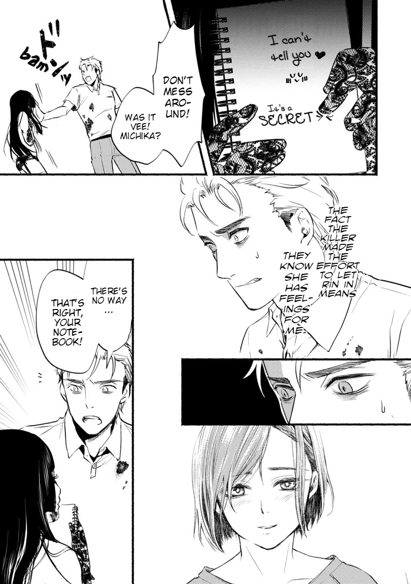 Doku Mushi - The Ruins Hotel Chapter 15 page 8 - Chapter 15