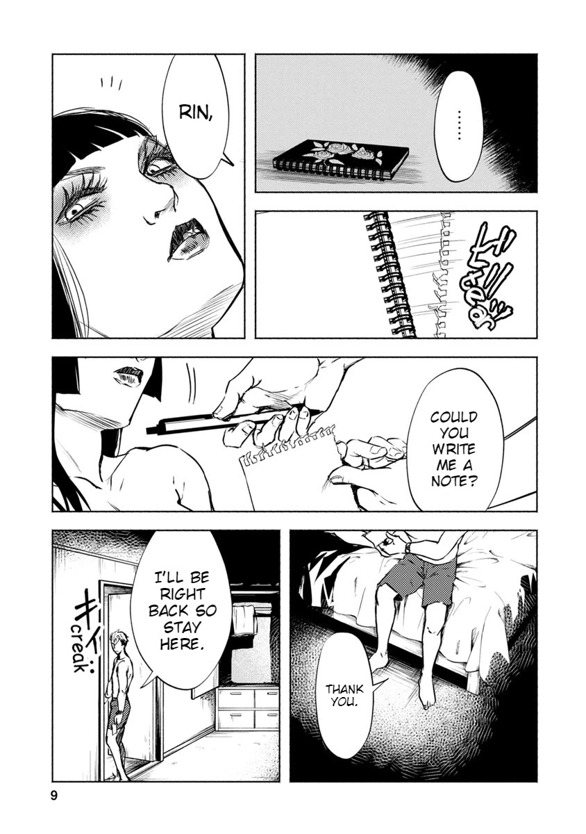 Doku Mushi - The Ruins Hotel Chapter 16 page 11 - Chapter 16