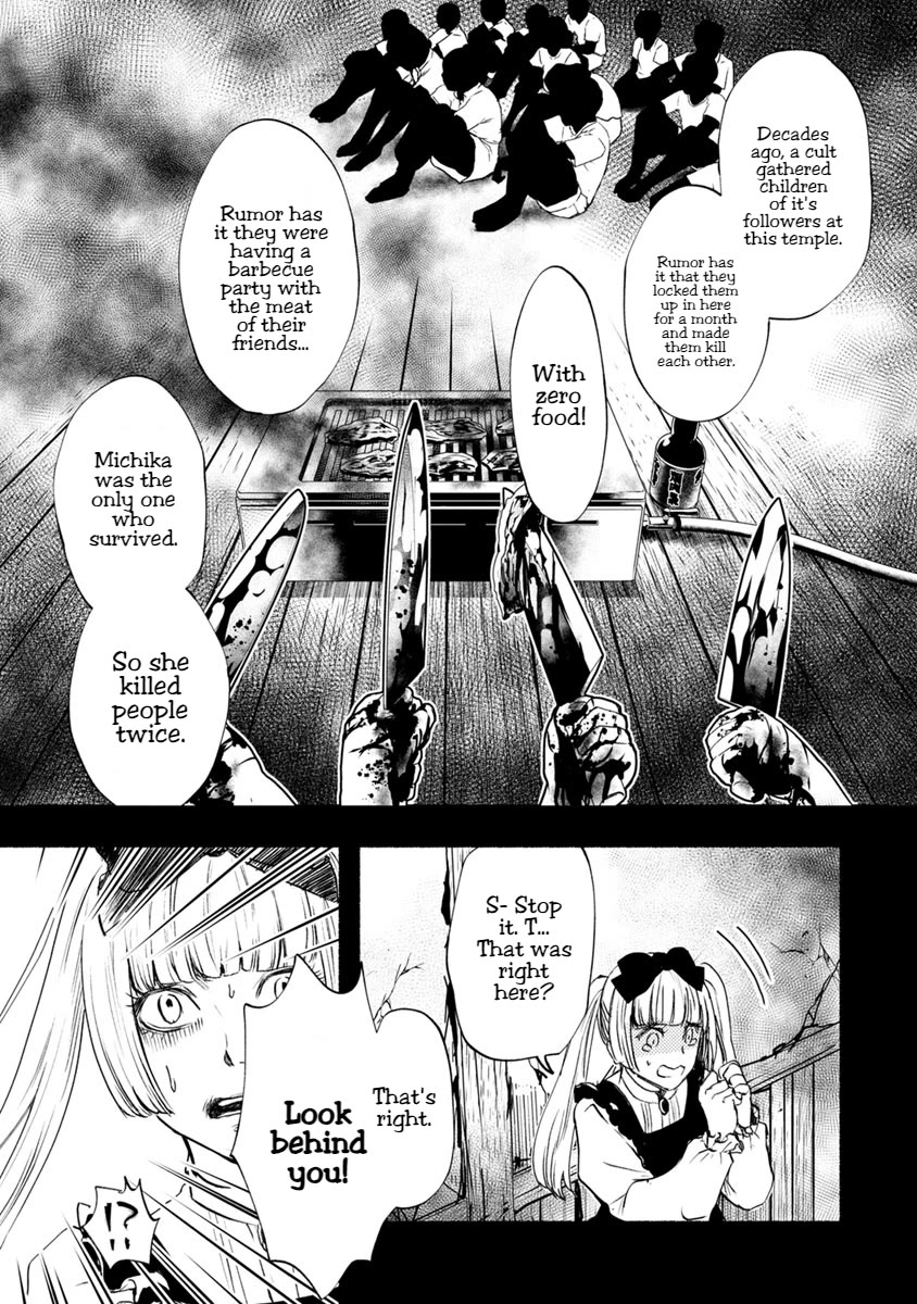 Doku Mushi - The Ruins Hotel Chapter 16 page 17 - Chapter 16