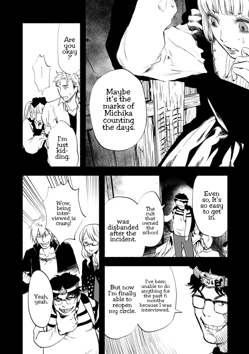 Doku Mushi - The Ruins Hotel Chapter 16 page 18 - Chapter 16