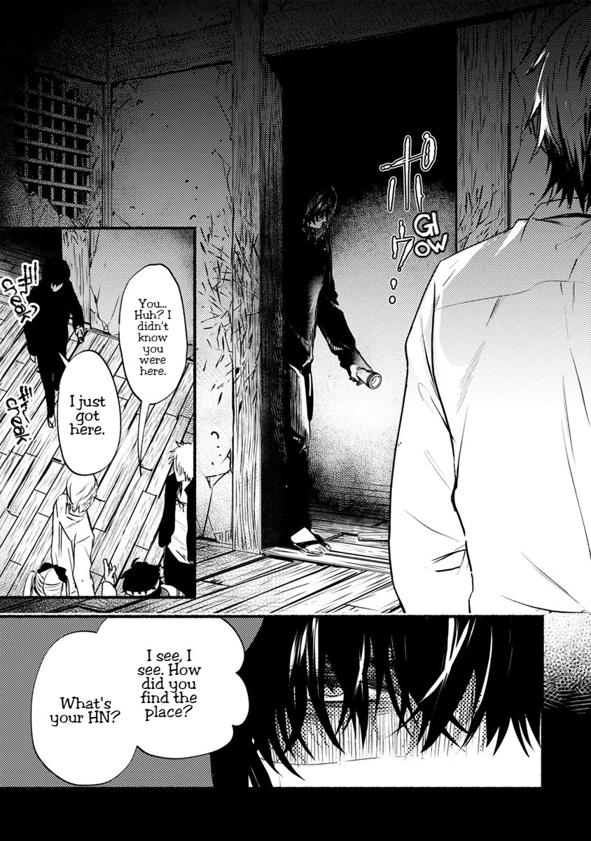 Doku Mushi - The Ruins Hotel Chapter 16 page 21 - Chapter 16