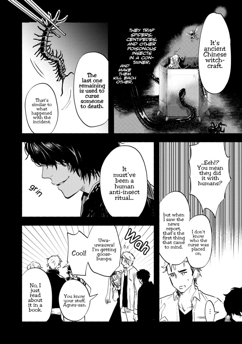 Doku Mushi - The Ruins Hotel Chapter 16 page 24 - Chapter 16