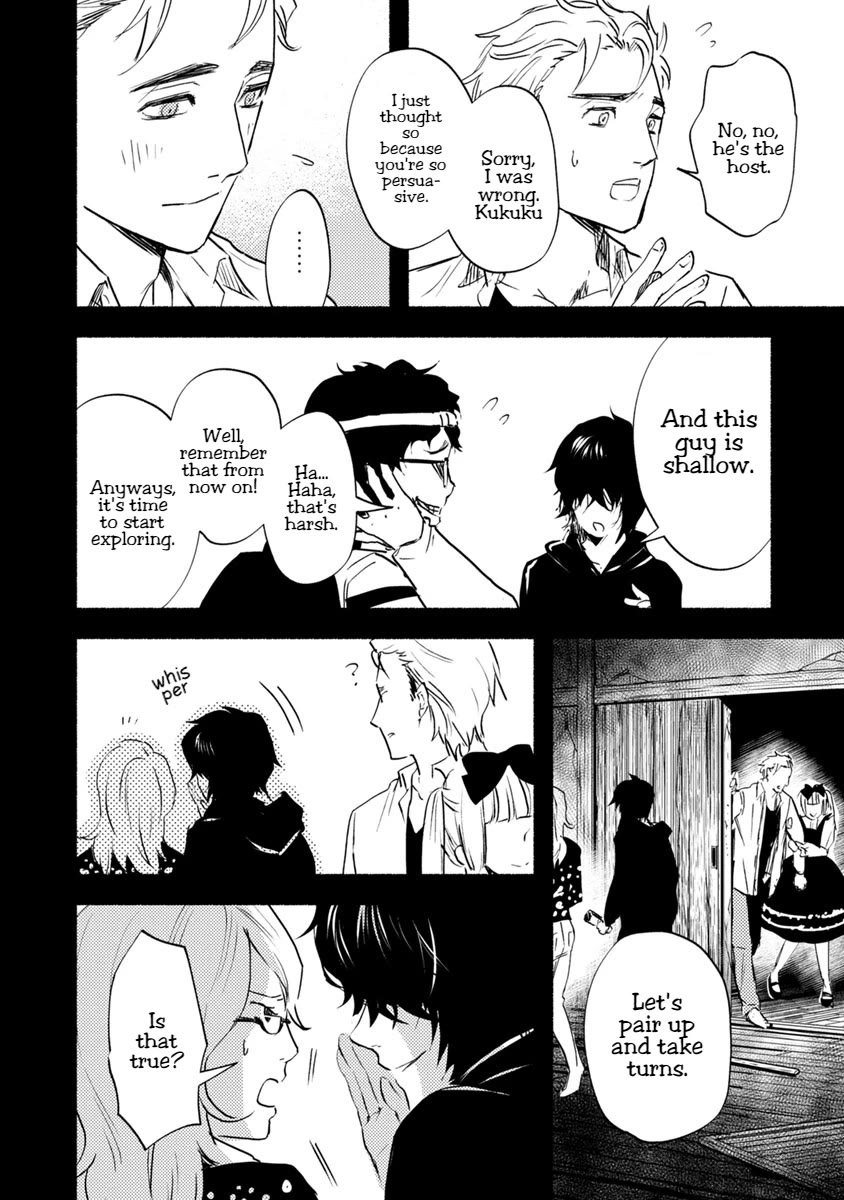 Doku Mushi - The Ruins Hotel Chapter 16 page 28 - Chapter 16