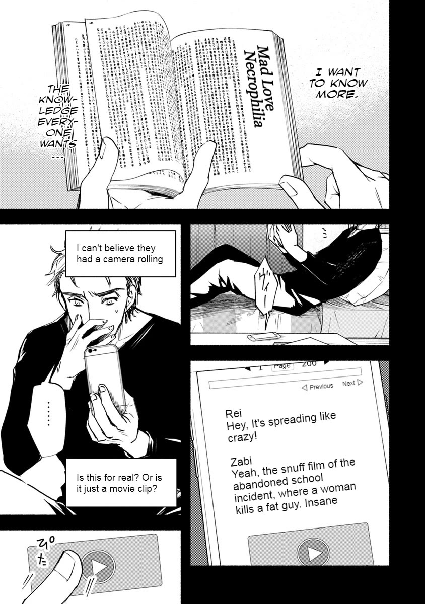 Doku Mushi - The Ruins Hotel Chapter 16 page 31 - Chapter 16