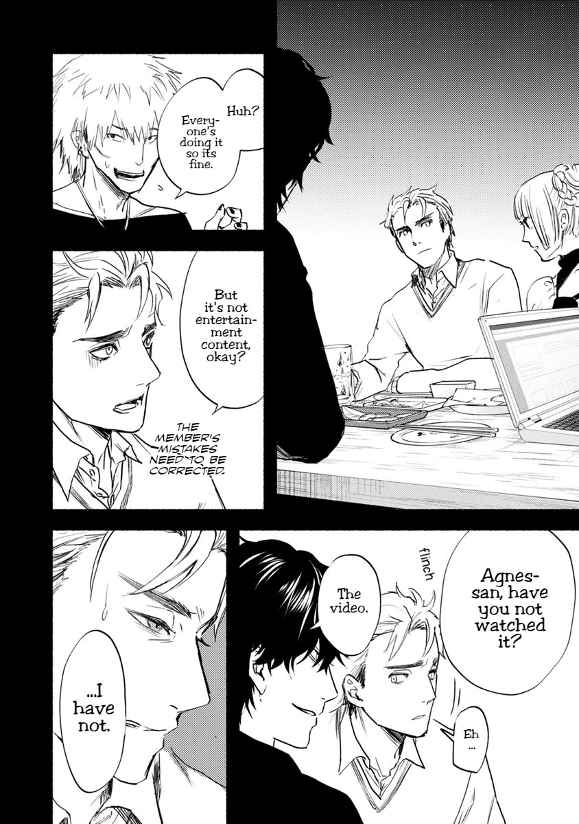 Doku Mushi - The Ruins Hotel Chapter 16 page 34 - Chapter 16