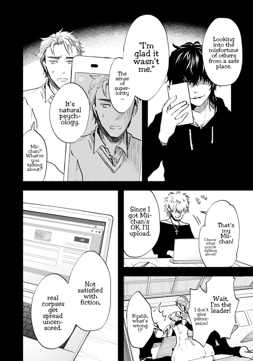 Doku Mushi - The Ruins Hotel Chapter 16 page 36 - Chapter 16