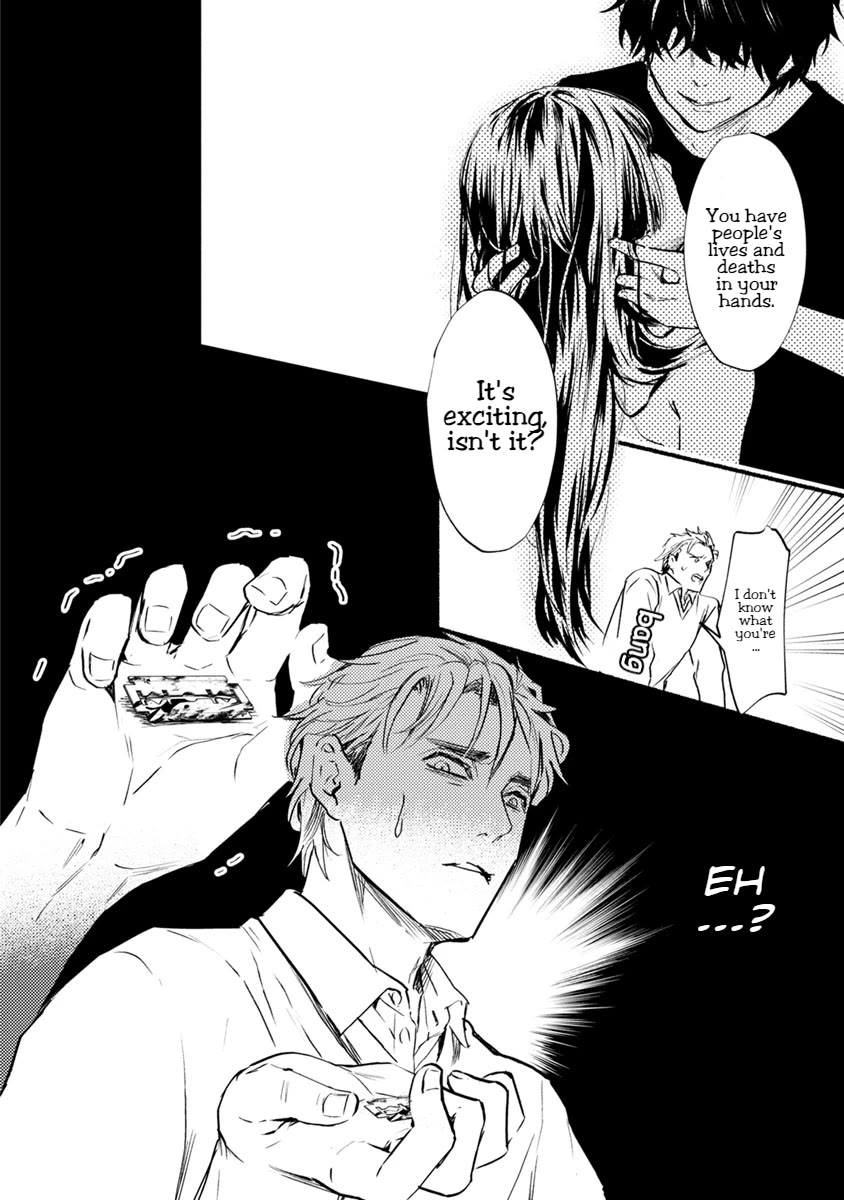 Doku Mushi - The Ruins Hotel Chapter 16 page 38 - Chapter 16