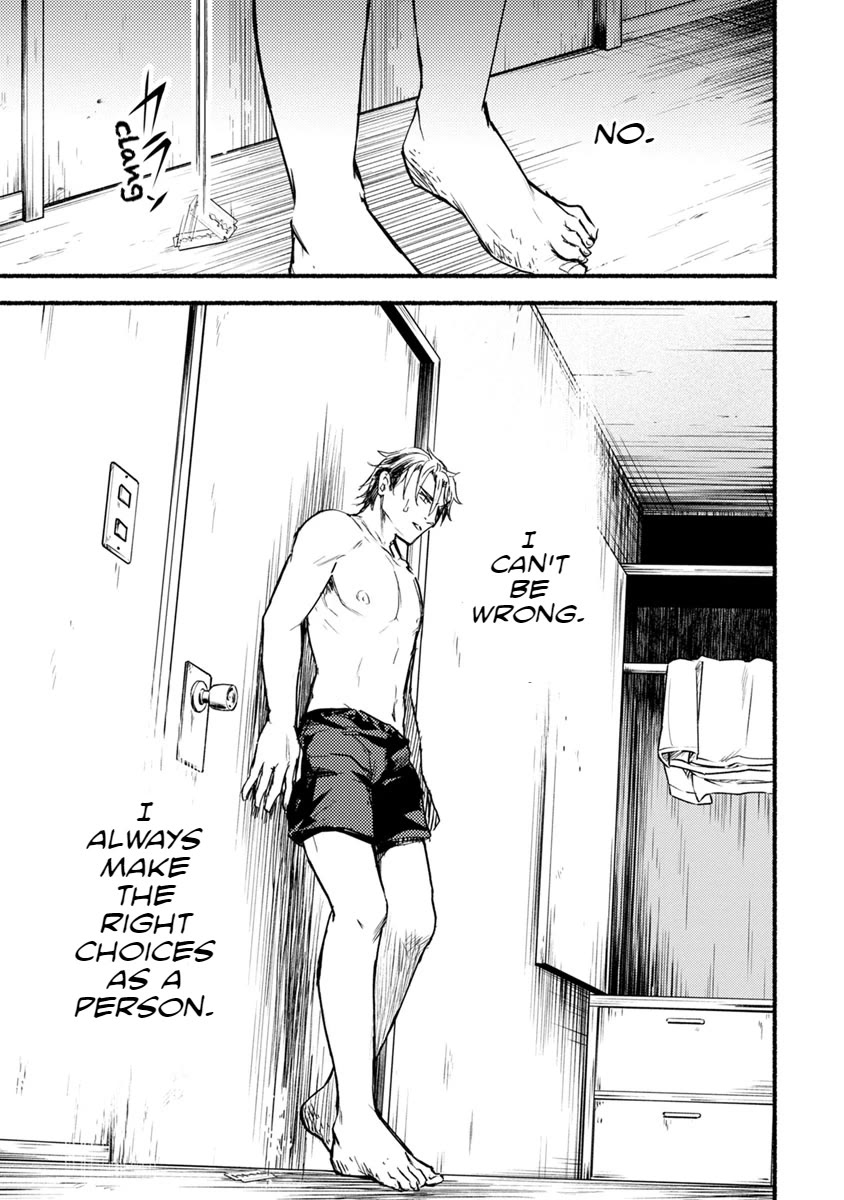 Doku Mushi - The Ruins Hotel Chapter 16 page 39 - Chapter 16