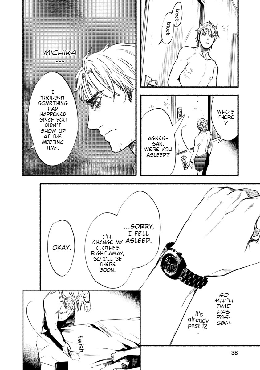 Doku Mushi - The Ruins Hotel Chapter 16 page 40 - Chapter 16
