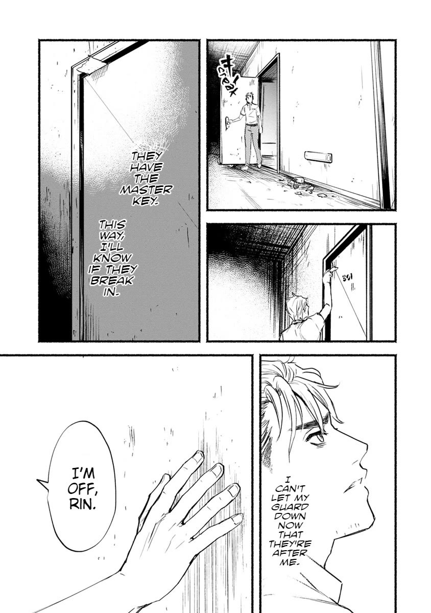 Doku Mushi - The Ruins Hotel Chapter 16 page 41 - Chapter 16
