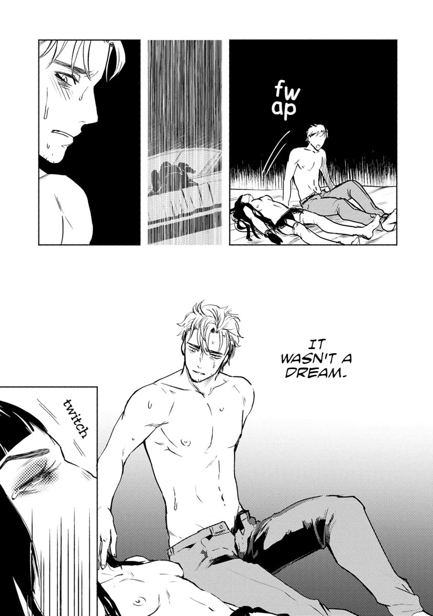 Doku Mushi - The Ruins Hotel Chapter 16 page 7 - Chapter 16