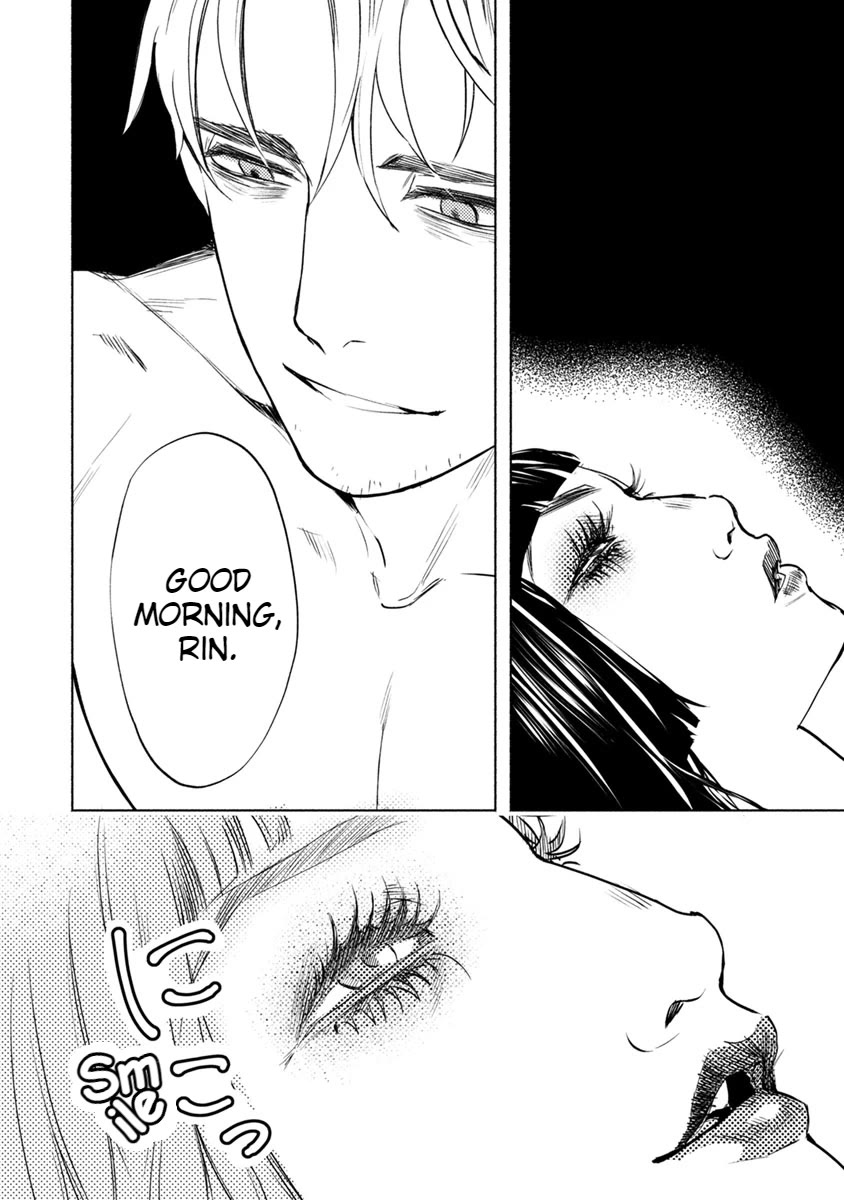 Doku Mushi - The Ruins Hotel Chapter 16 page 8 - Chapter 16