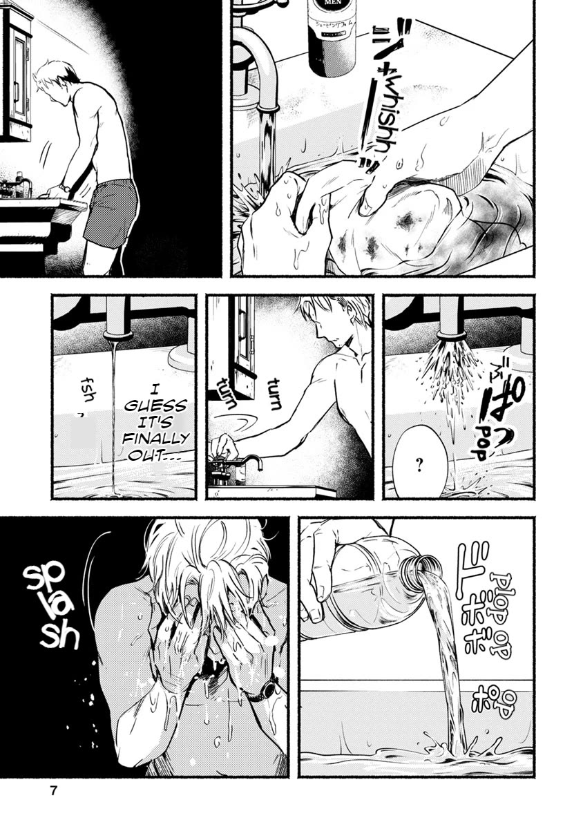 Doku Mushi - The Ruins Hotel Chapter 16 page 9 - Chapter 16