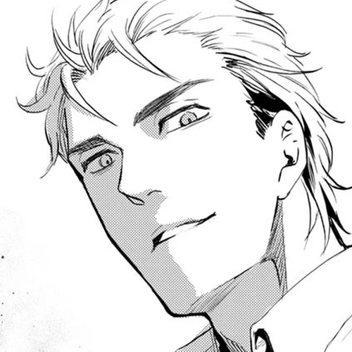 Doku Mushi - The Ruins Hotel Chapter 16 cover