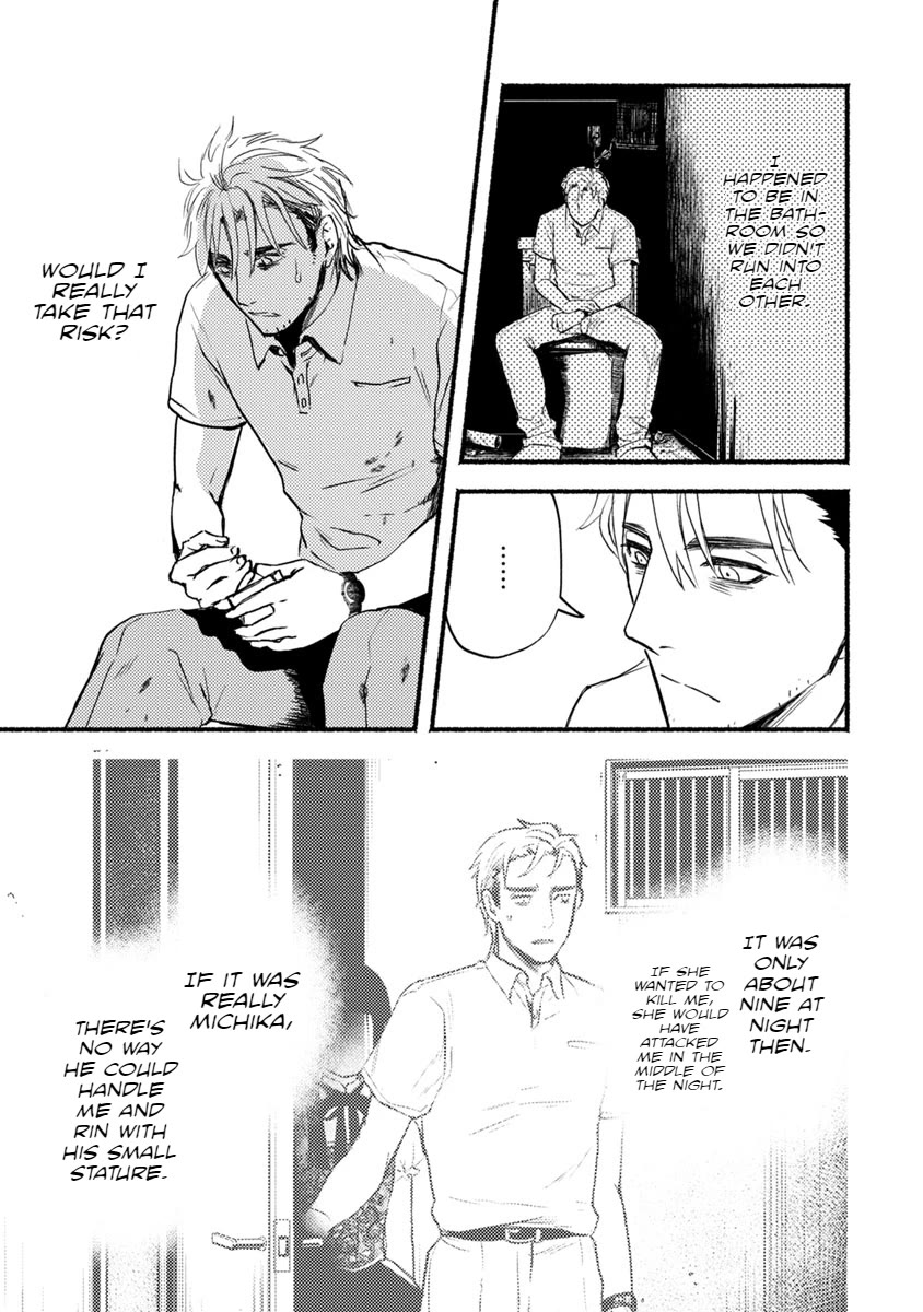 Doku Mushi - The Ruins Hotel Chapter 17 page 16 - Chapter 17