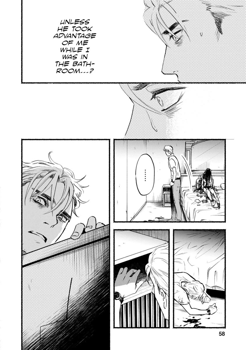 Doku Mushi - The Ruins Hotel Chapter 17 page 17 - Chapter 17